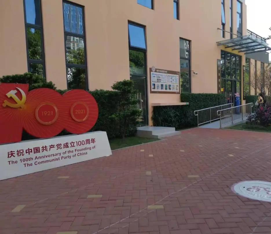 星空电竞显示开展第三针新冠疫苗接种工作